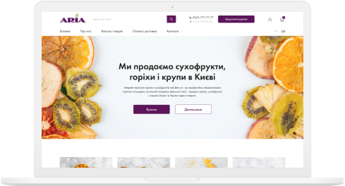 Creation of an online store of nuts - photo №3